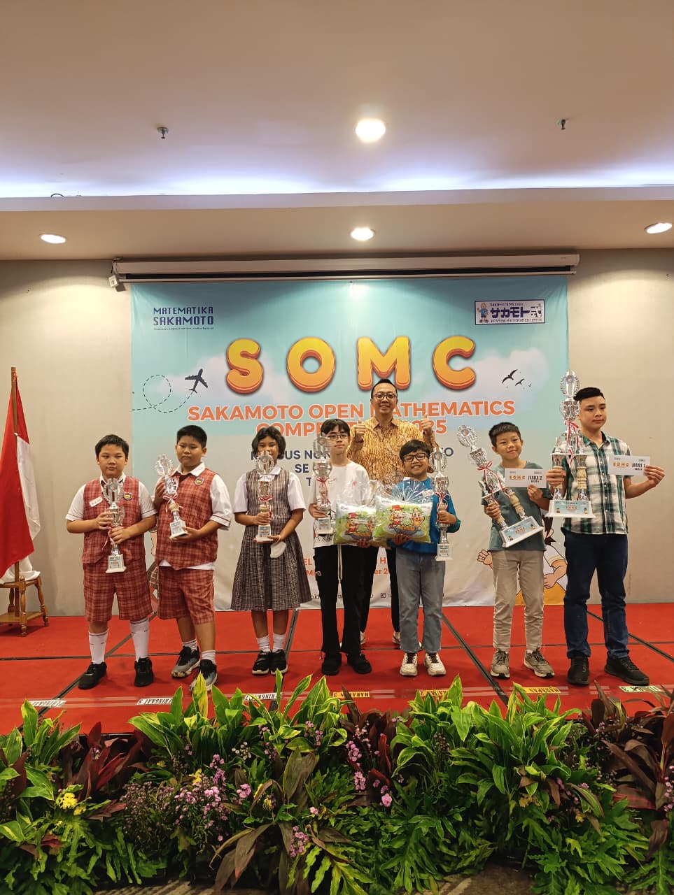 2025-10-12 Sakamoto Open Mathematics Competition 2025